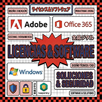 Licencias & Software